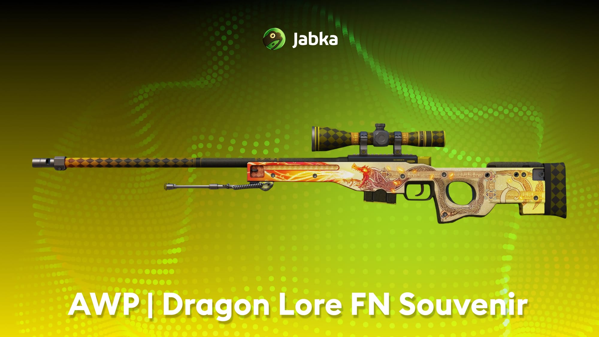 awp симпла