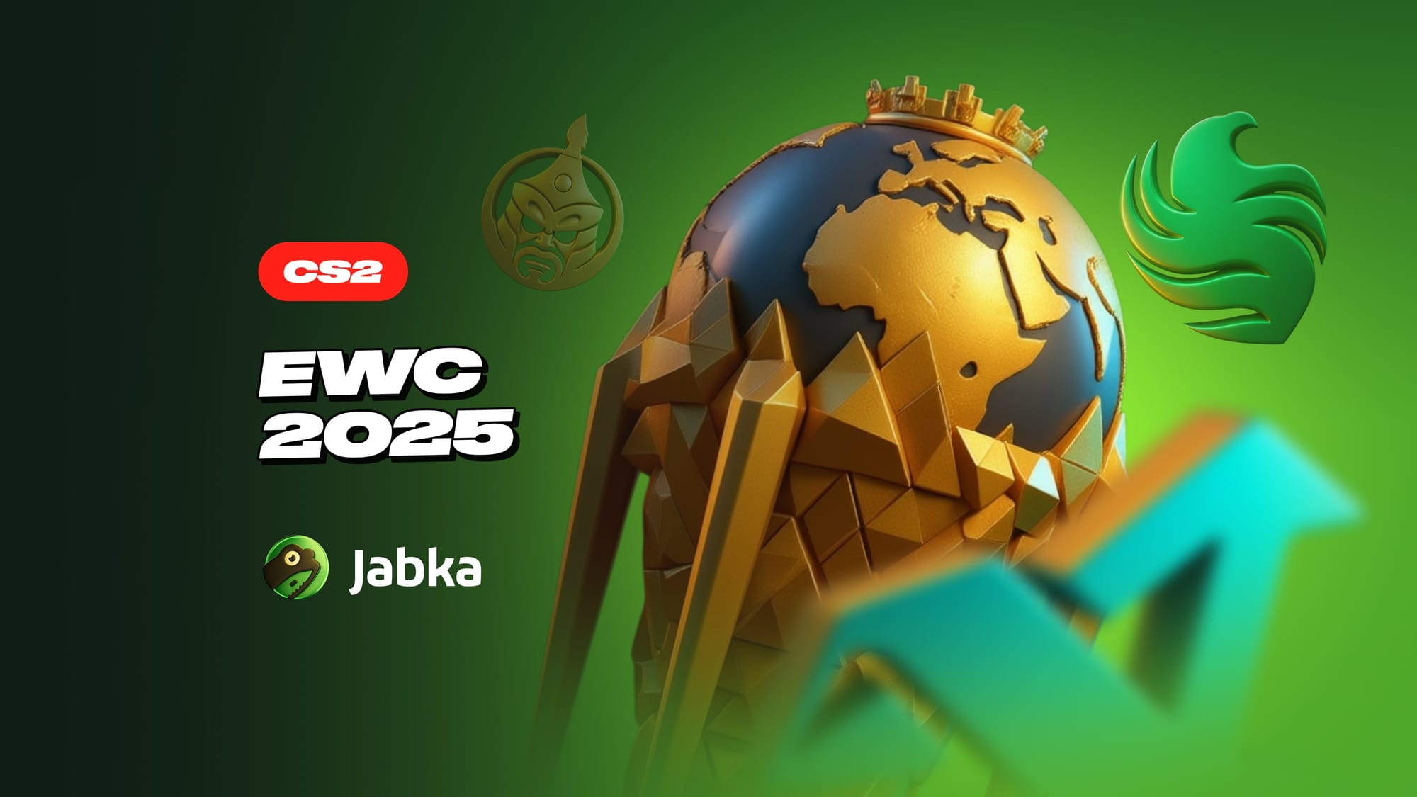 EWC 2025