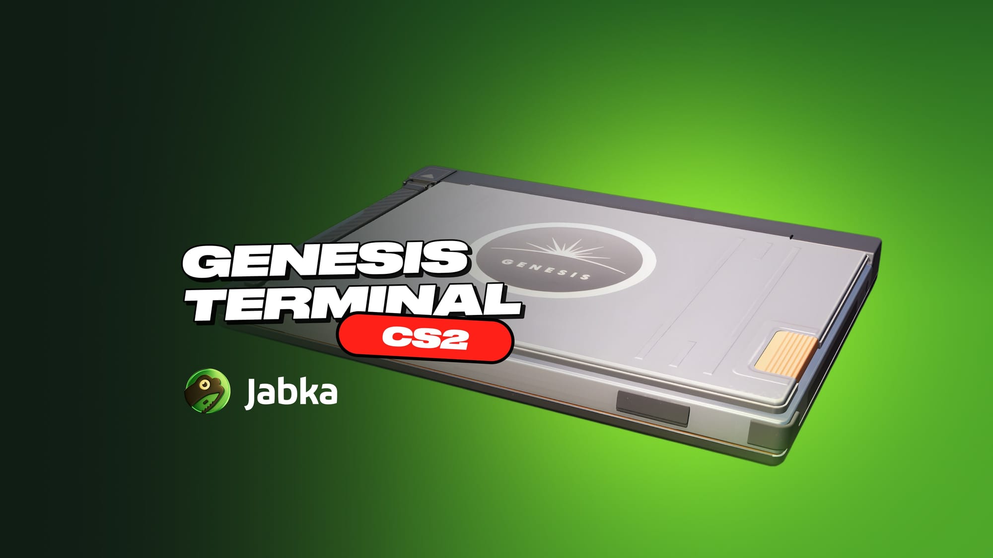 Genesis Terminal в CS 2