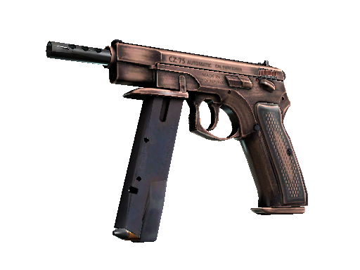 CZ75-Auto | Distressed