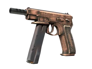 CZ75-Auto | Distressed (Factory New)