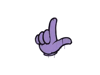 Sealed Graffiti | Loser (Violent Violet)