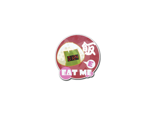 Sticker | Rice Bomb