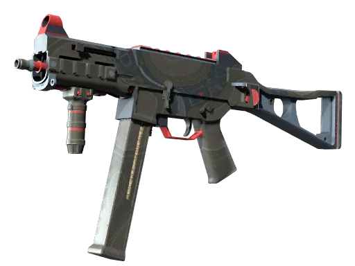 UMP-45 | Briefing (Factory New)