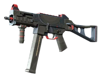 UMP-45 | Briefing (Factory New)