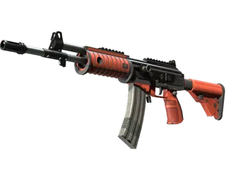 Galil AR | Firefight (Field-Tested)