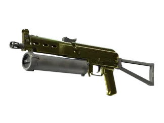 PP-Bizon | Brass (Well-Worn)