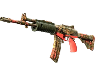 Galil AR | Dusk Ruins