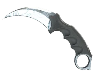 ★ Karambit | Damascus Steel