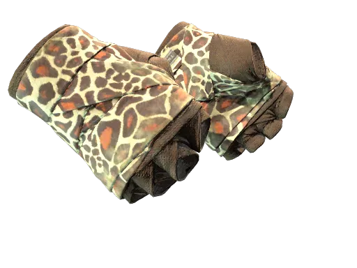 ★ Hand Wraps | Giraffe (Field-Tested)