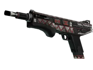 MAG-7 | Petroglyph (Minimal Wear)