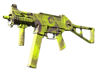 UMP-45 | Delusion (Minimal Wear)
