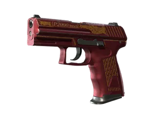 P2000 | Imperial (Factory New)