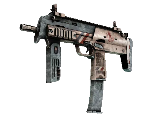 MP7 | Special Delivery (Factory New)