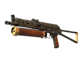 PP-Bizon | Antique