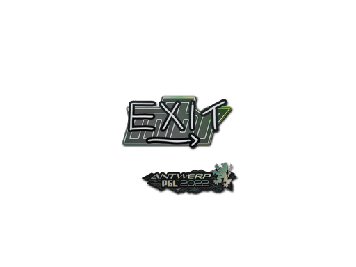 Sticker | exit | Antwerp 2022