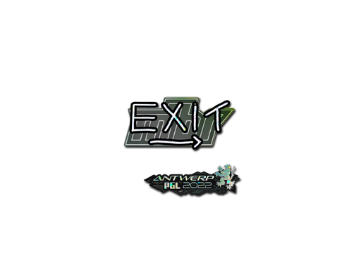 Sticker | exit (Glitter) | Antwerp 2022