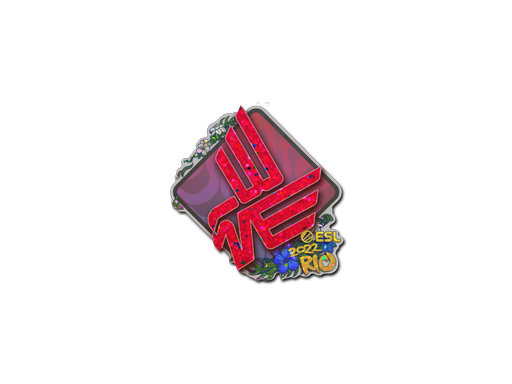 Sticker | Bad News Eagles (Glitter) | Rio 2022