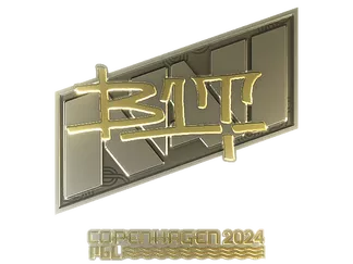 Sticker | b1t (Gold)