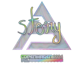 Sticker | story (Holo)