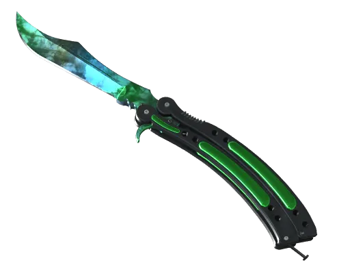 ★ Butterfly Knife | Gamma Doppler (Minimal Wear)