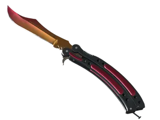 ★ Butterfly Knife | Fade (Minimal Wear)