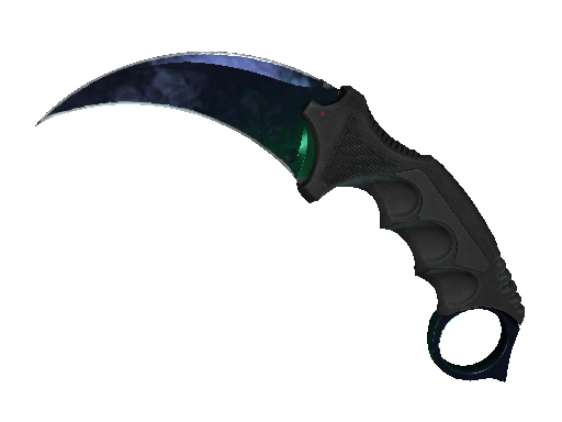 ★ Karambit | Gamma Doppler