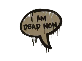 Sealed Graffiti | Dead Now (Dust Brown)