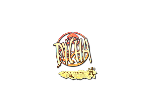 Sticker | dycha (Holo) | Antwerp 2022