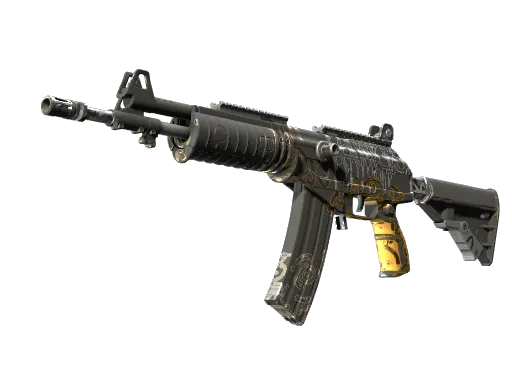 Galil AR | Metallic Squeezer (Minimal Wear)