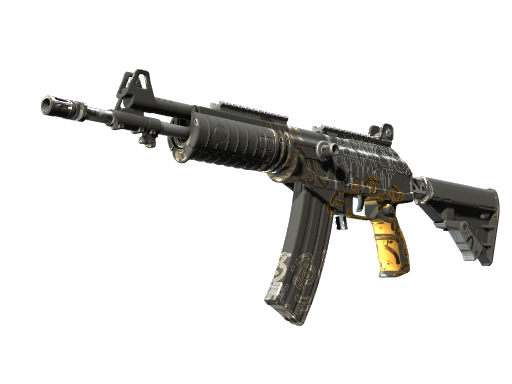 Galil AR | Metallic Squeezer