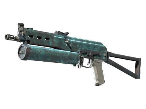 PP-Bizon | Cold Cell (Well-Worn)