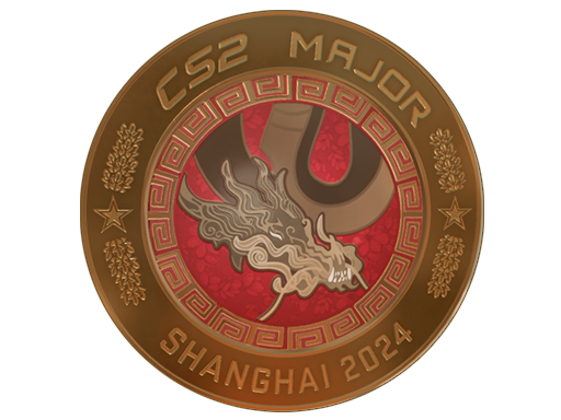 Shanghai 2024 Coin