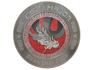 Shanghai 2024 Silver Coin