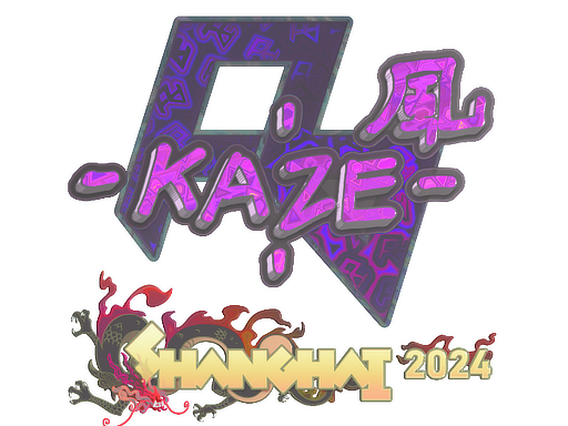 Sticker | Kaze (Holo) | Shanghai 2024