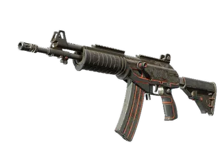 Galil AR | O-Ranger (Battle-Scarred)