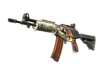 Galil AR | Control (Battle-Scarred)