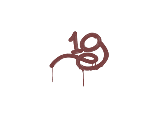 Sealed Graffiti | 1G (Brick Red)