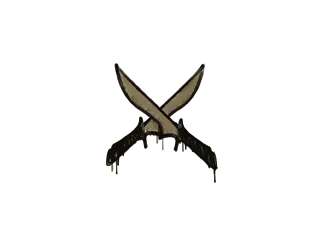 Sealed Graffiti | X-Knives (Dust Brown)
