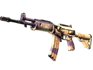 Galil AR | Sandstorm (Field-Tested)