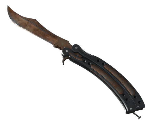 ★ Butterfly Knife | Rust Coat