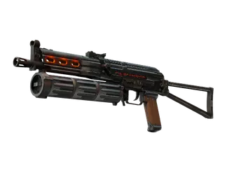 PP-Bizon | Runic (Factory New)