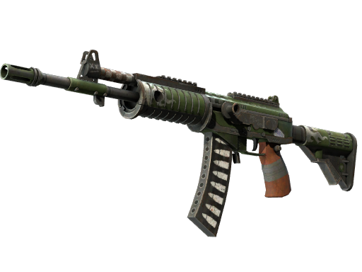 Galil AR | Vandal