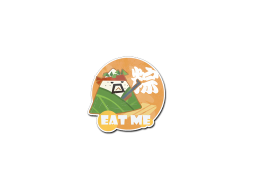 Sticker | Terror Rice